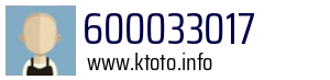 600033017
