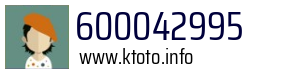 600042995