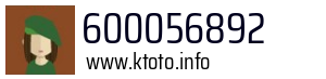 600056892