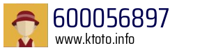600056897