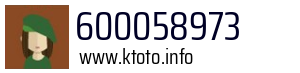 600058973