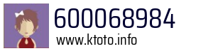 600068984