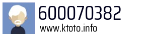 600070382