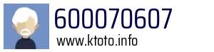 600070607