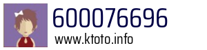 600076696