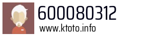600080312