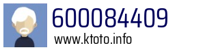 600084409