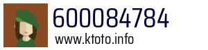 600084784