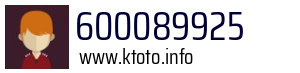 600089925