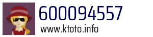 600094557