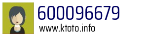 600096679