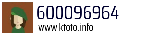 600096964