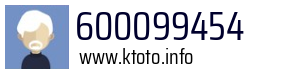 600099454