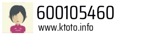Numer telefonu 600105460 600105460