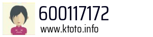 600117172