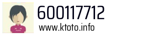 600117712