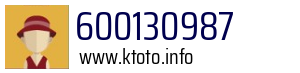 600130987
