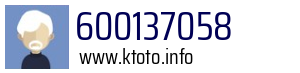 600137058