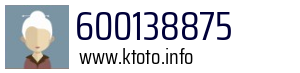 600138875