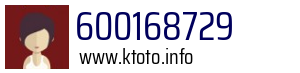 Numer telefonu 600168729 600168729