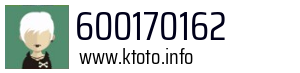 600170162