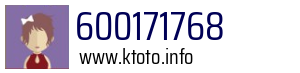 600171768