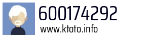 600174292