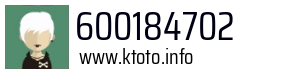 600184702