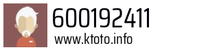 600192411