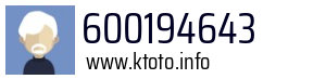 600194643