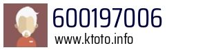 600197006