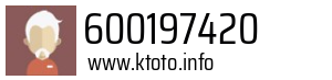 600197420