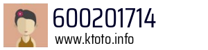 600201714