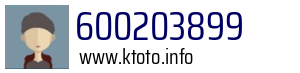 600203899