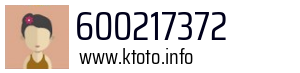 600217372