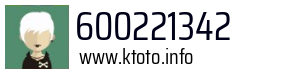 600221342