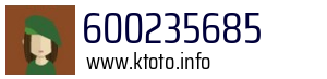 600235685