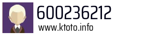 600236212