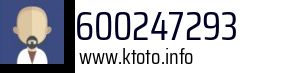 600247293