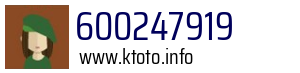 600247919