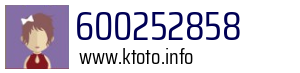 600252858
