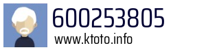 600253805