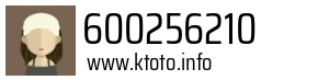600256210