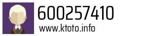 600257410