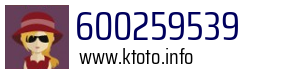 600259539