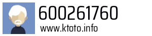 600261760