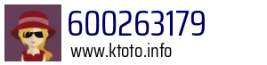 600263179