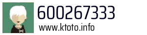 600267333