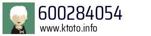 600284054
