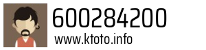 600284200